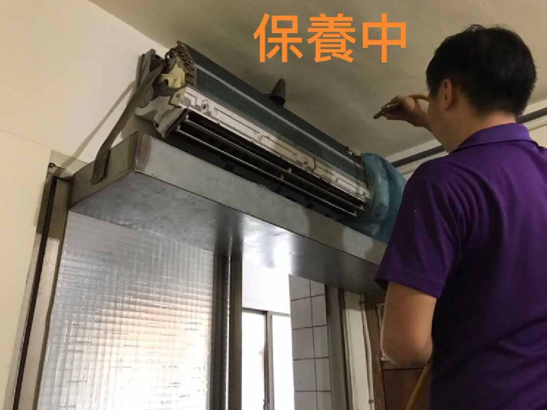 台北中山區清洗冷氣機, 台北中山區空調保養, 台北中山區冷氣清洗保養, 台北中山區清洗空調, 台北中山區洗冷氣