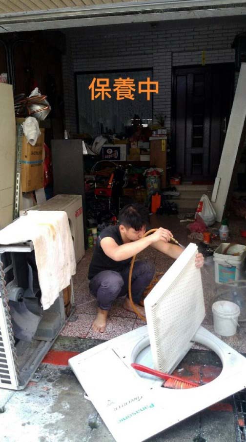 台北中山區清洗冷氣機, 台北中山區空調保養, 台北中山區冷氣清洗保養, 台北中山區清洗空調, 台北中山區洗冷氣