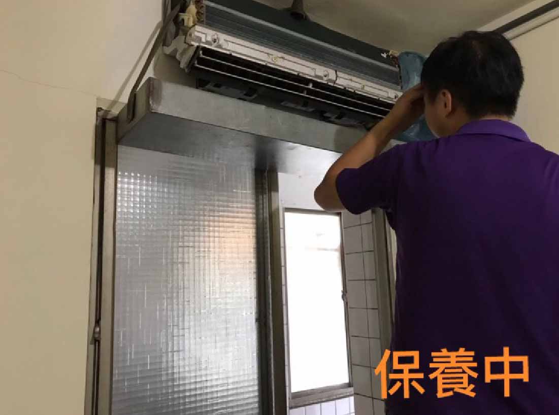 台北中山區清洗冷氣機, 台北中山區空調保養, 台北中山區冷氣清洗保養, 台北中山區清洗空調, 台北中山區洗冷氣